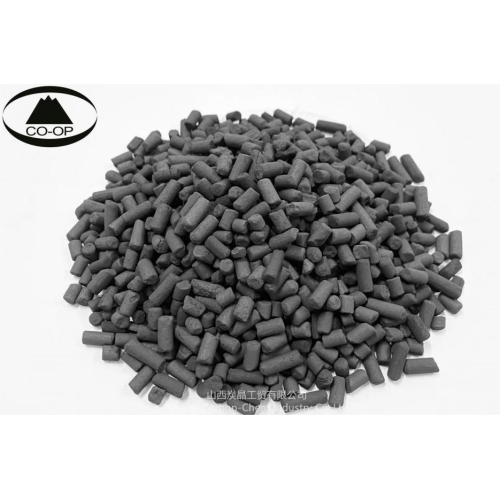 Activated Carbon Pellet Coal based pellet activated carbon for water treatment Factory